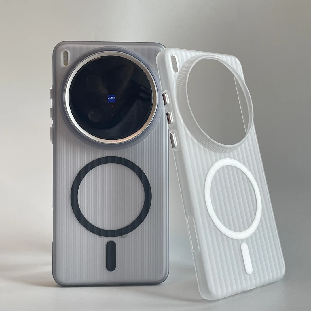 适用vivox300pro冰雾瓦楞磁吸手机壳x200s保护套x100防摔行李箱纹