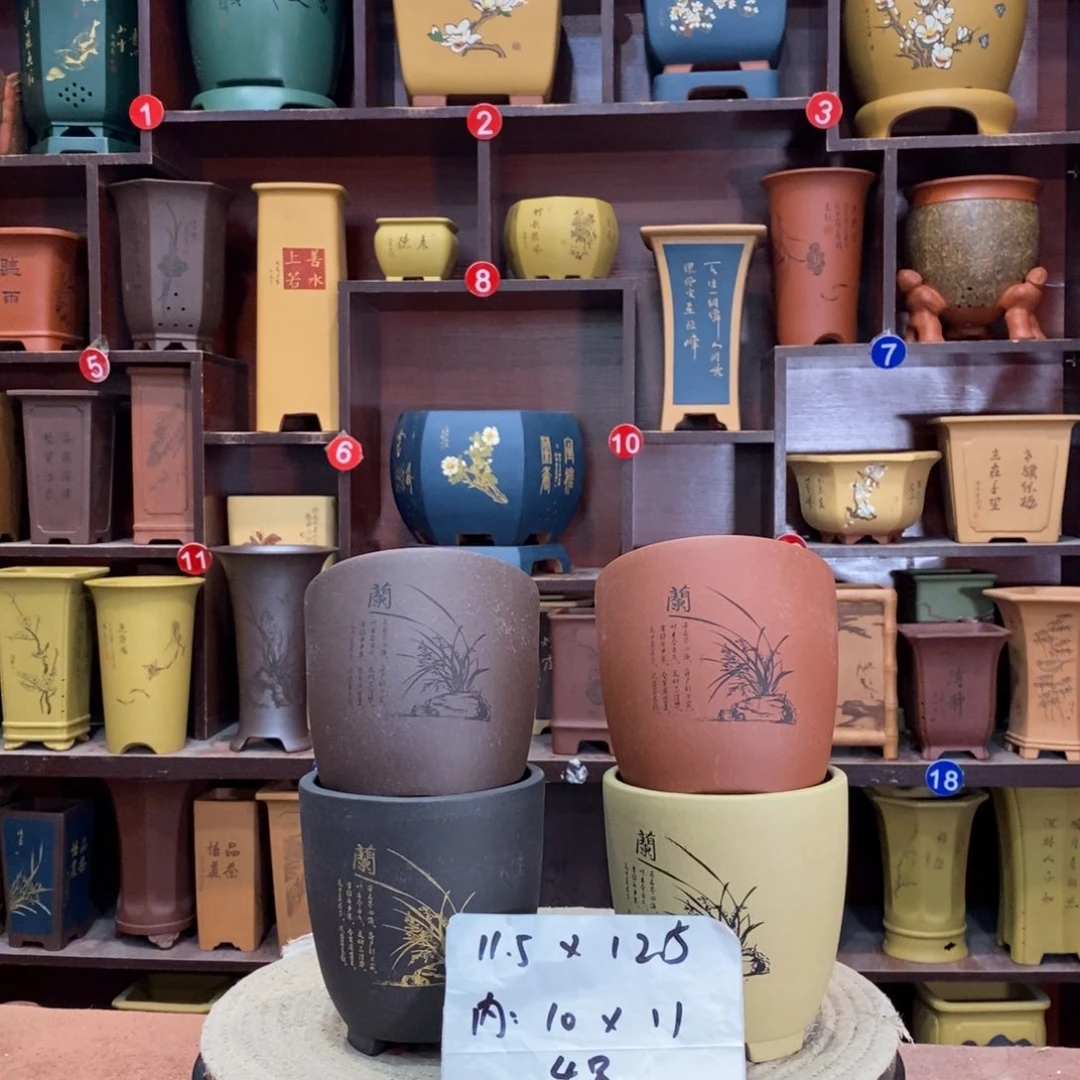 紫砂艺术紫砂花盆