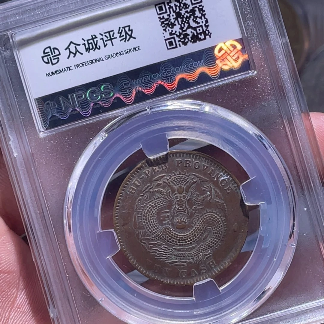 金属江南收藏江南喜7316