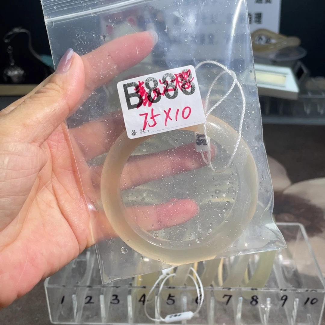 玛瑙/玉髓合金手镯