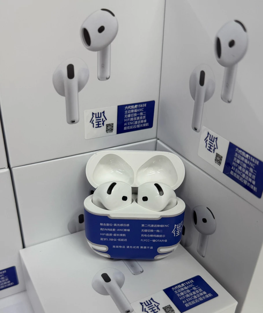 悦虎七代顶配1563E入耳式无线蓝牙一拖二钢壳钮扣电池降噪耳机C口