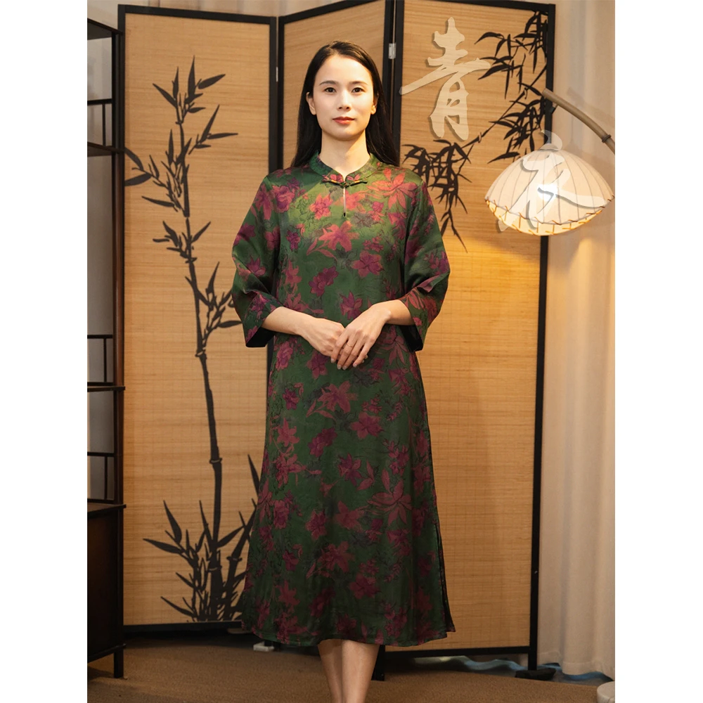 【青衣】夏季新款气质盘扣新中式国风水滴领提花连衣裙