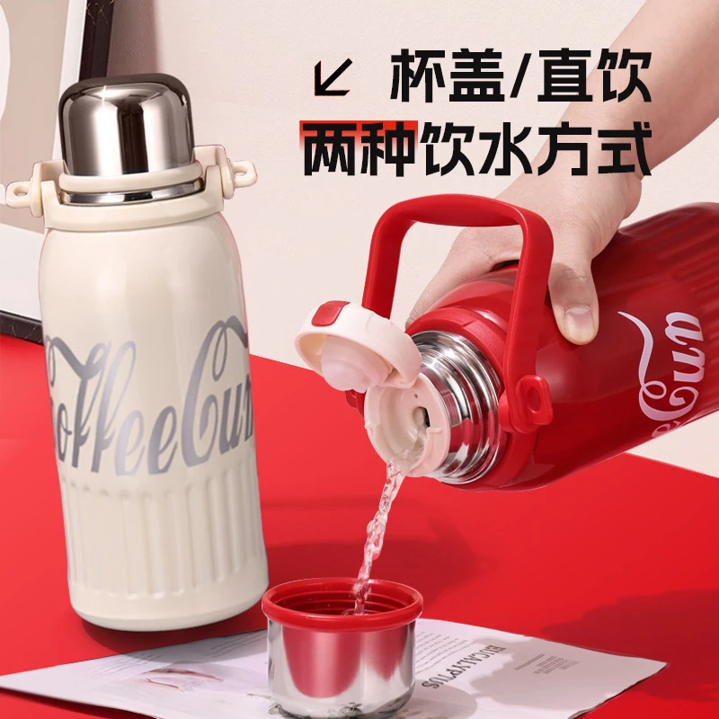 情侣可乐水杯手提大容量户外学生随行杯316不锈钢真空保温壶便携