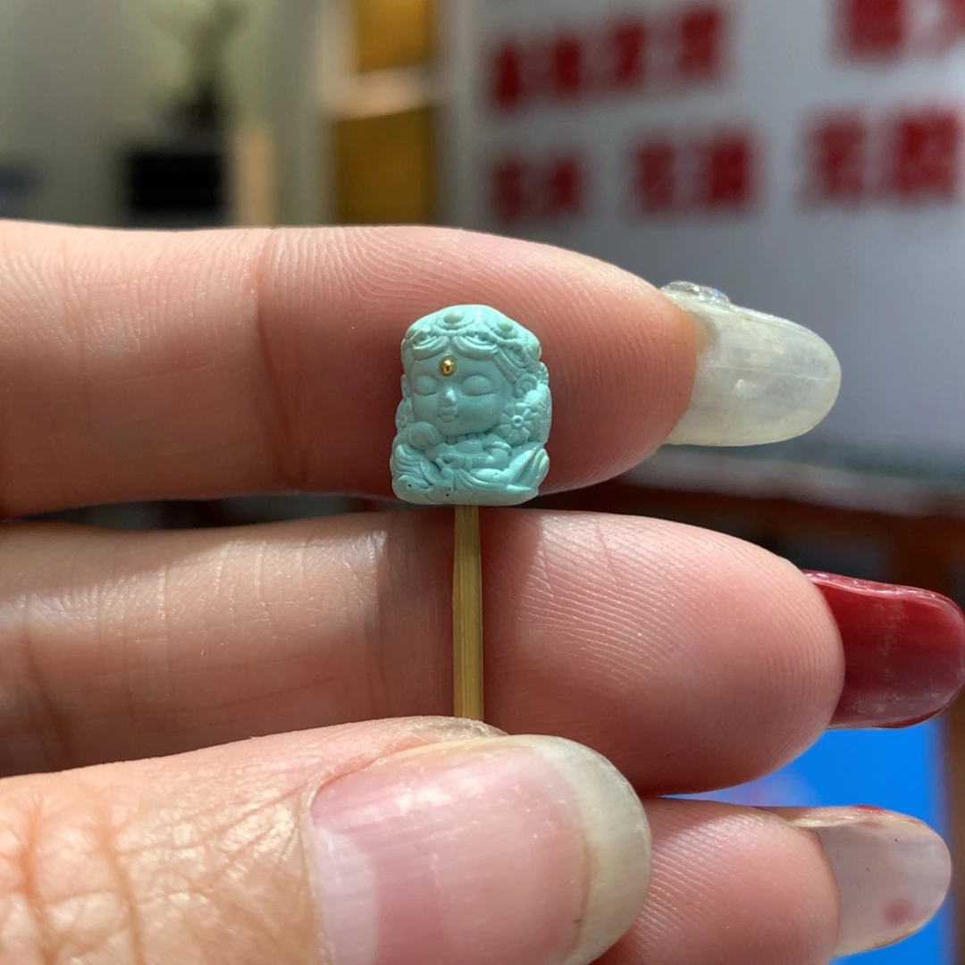 绿松石配饰未镶嵌