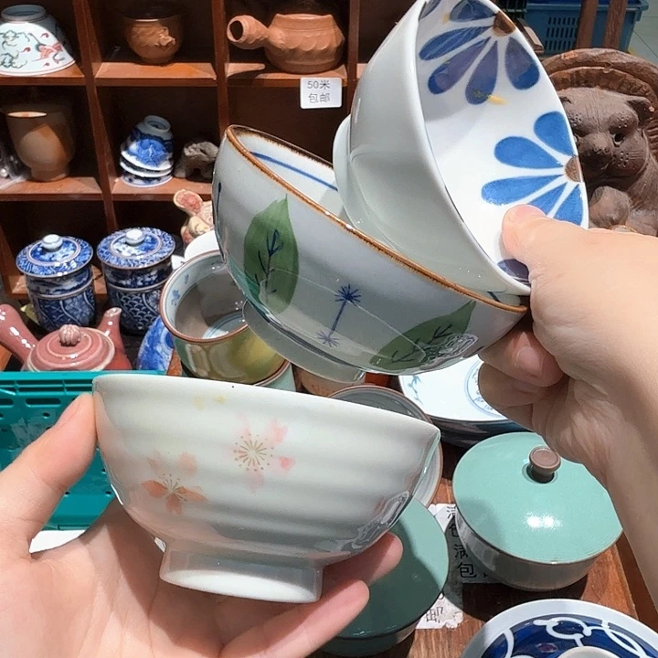 瓷片今天任意三单包邮