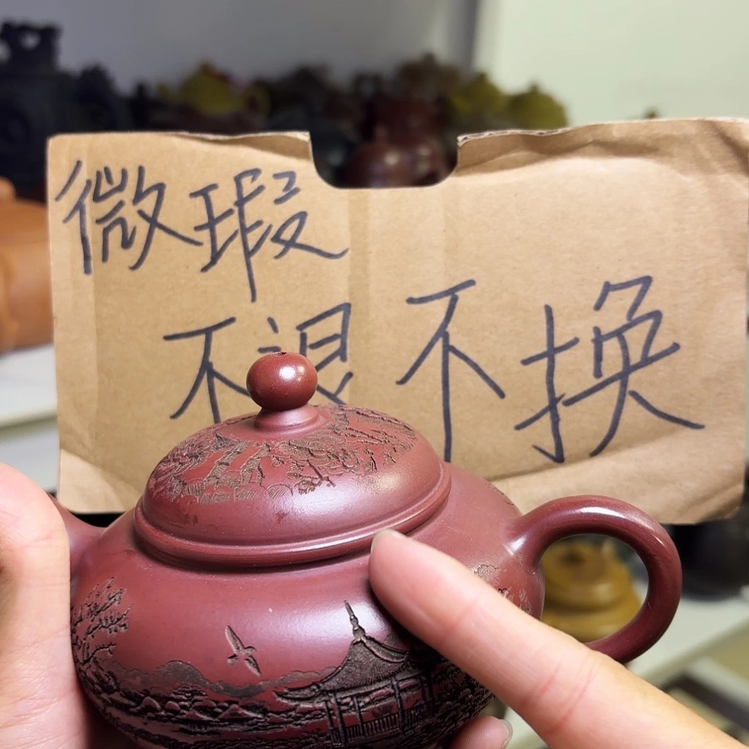 甄选宜兴本土紫砂壶