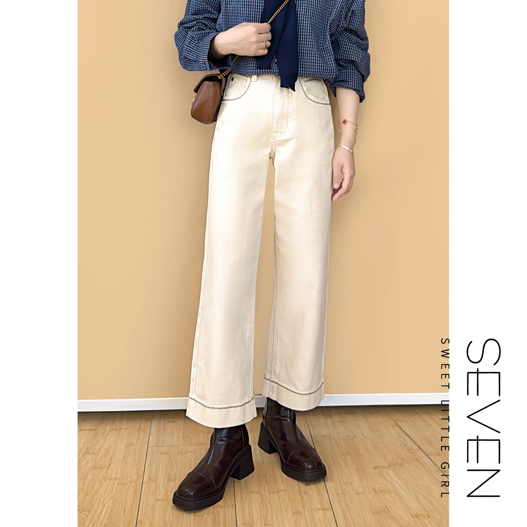 摩登旧梦⑧七七146小个子杏色复古高腰阔腿裤女早秋款牛仔裤小美说