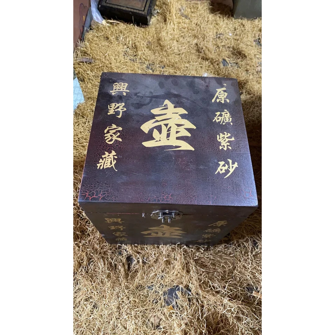 木箱壶摆件一个链接