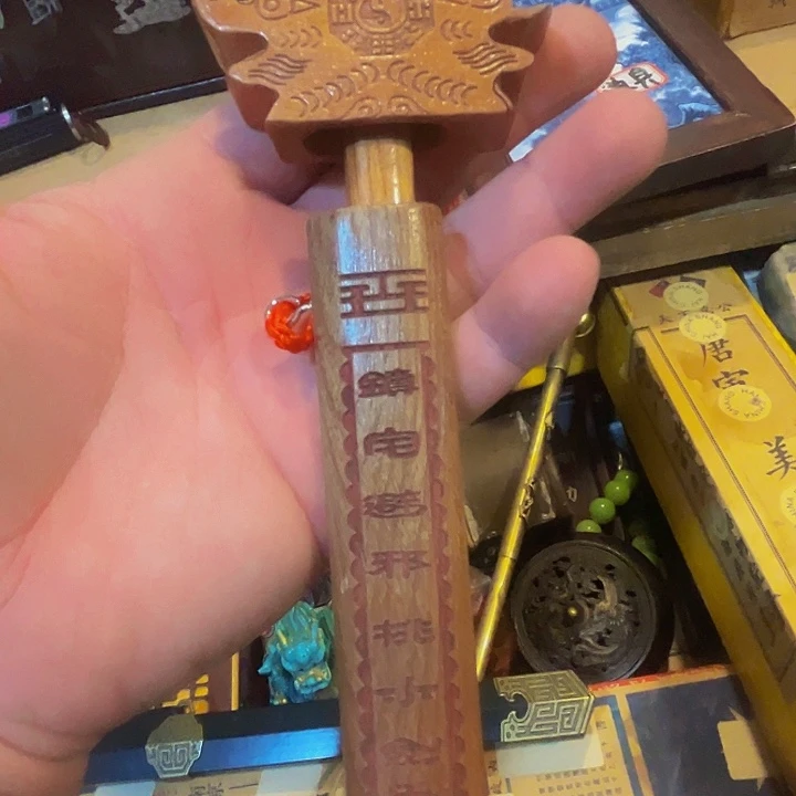 健健康康平平安安