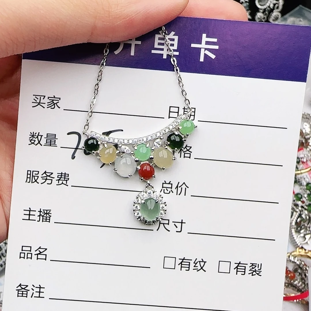 银S925镶嵌戒指翡翠戒指