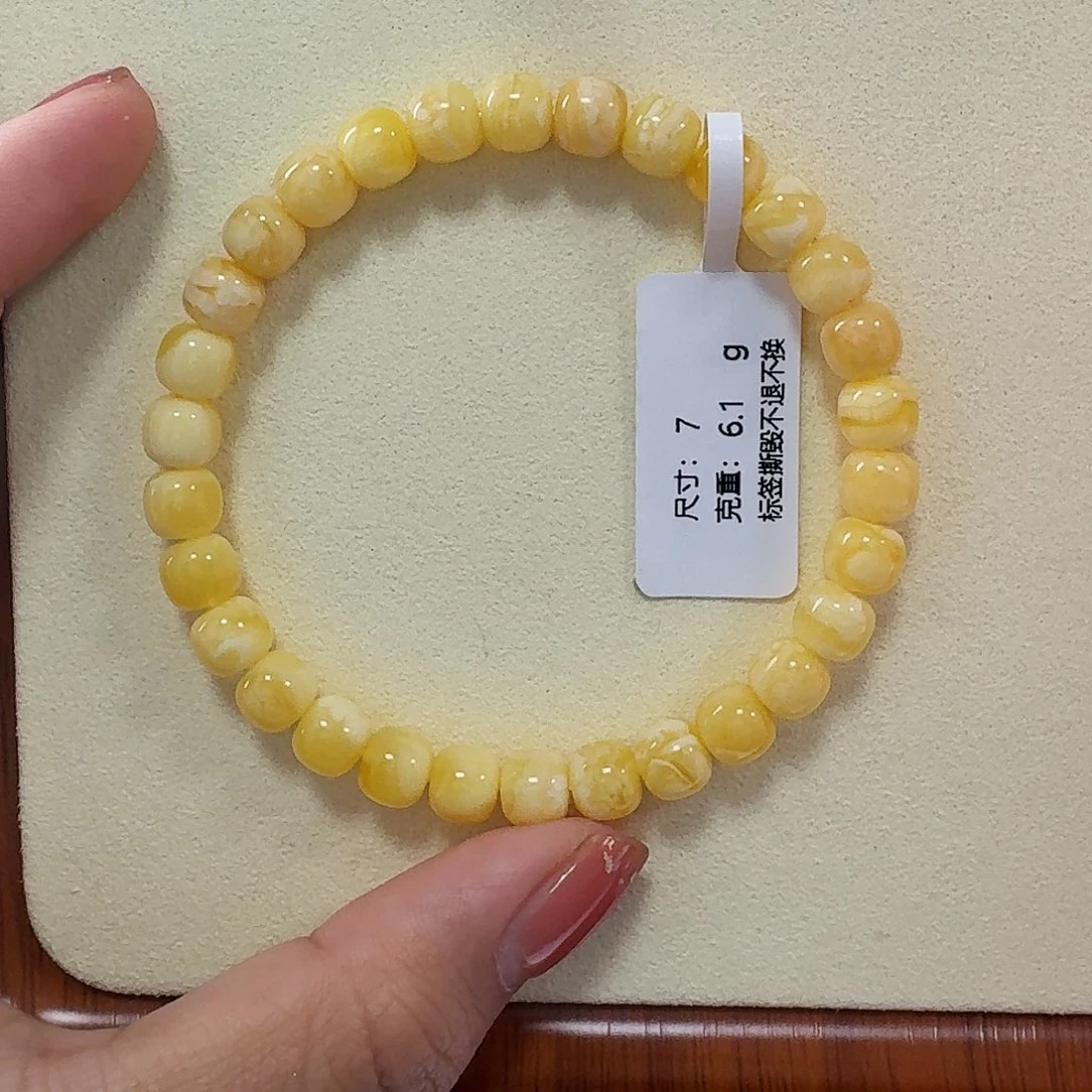 琥珀未镶嵌手链m4