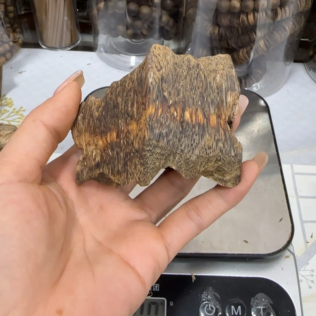 沙****沉香摆件海南奇楠沉香块料36.5