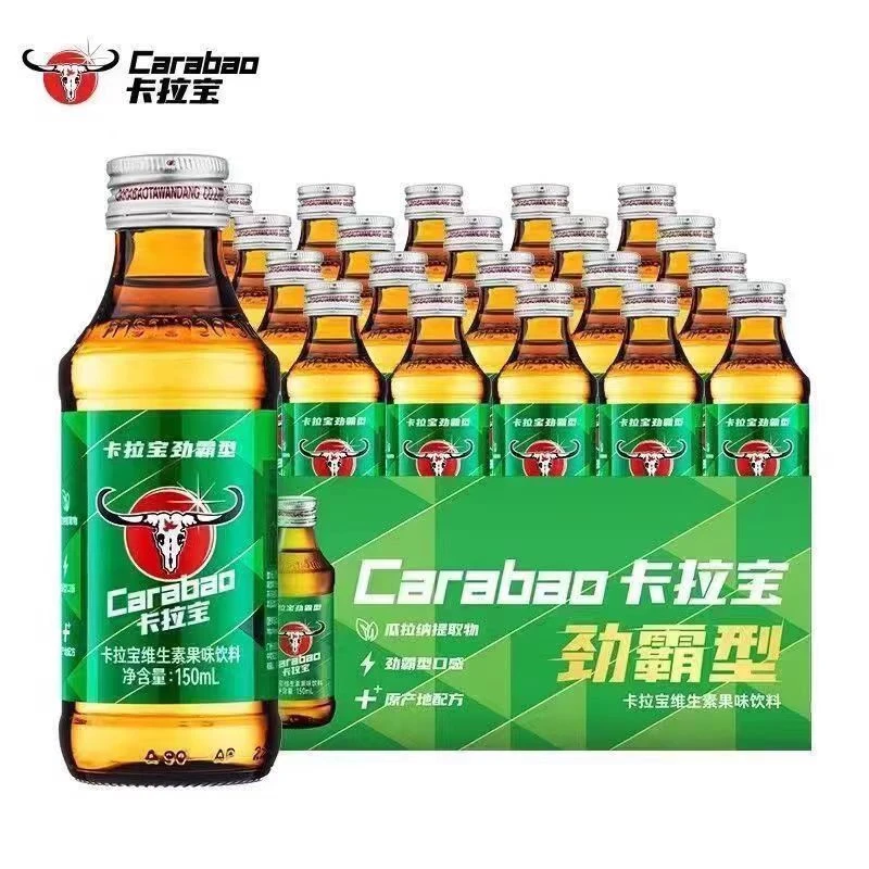 【临期】Carabao卡拉宝泰国原装进口维生素功能果味饮料劲霸型150ml
