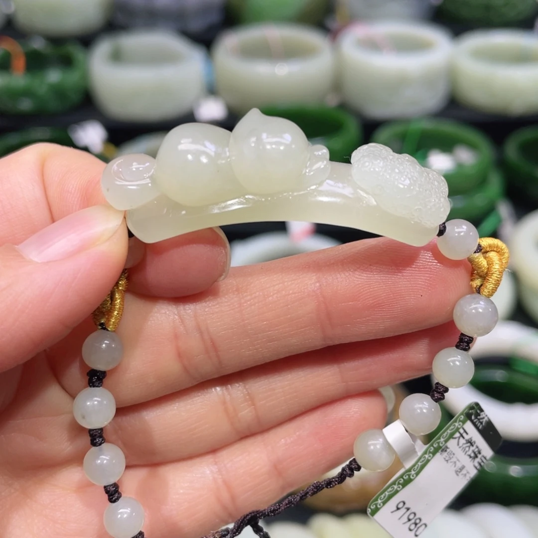 未镶嵌手链和田玉