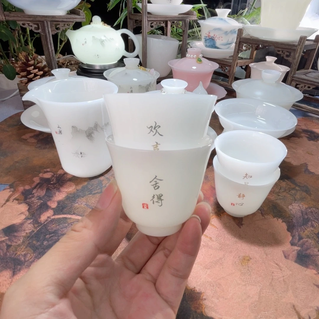 璞玉书法闻香杯2只