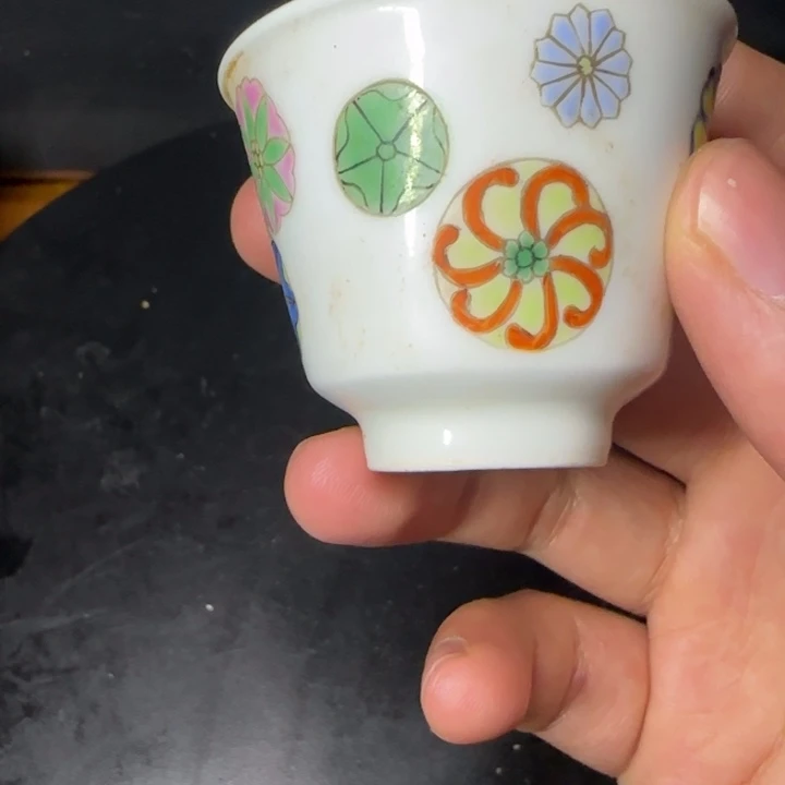 杯禄****4粉彩皮球花卉纹主人杯