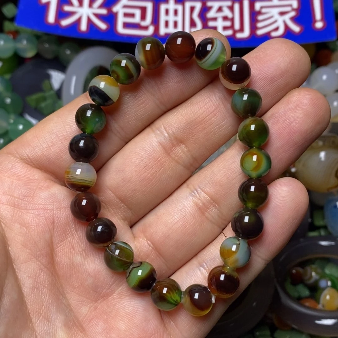 玛瑙/玉髓手链未镶嵌