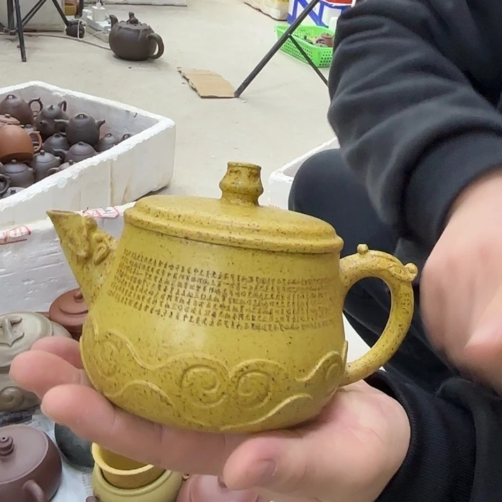 紫砂茶盘宜兴紫砂工艺紫砂壶