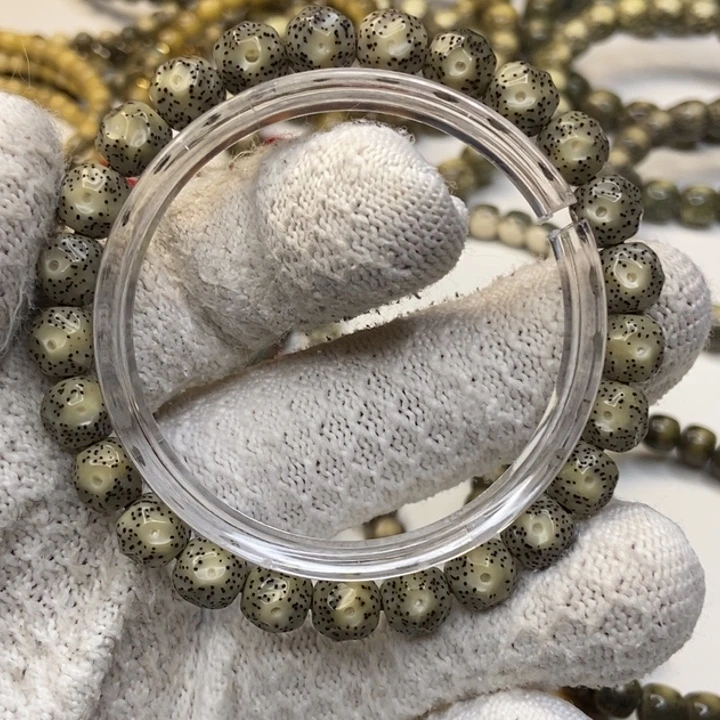 星月菩提手串黑冰无相卡9