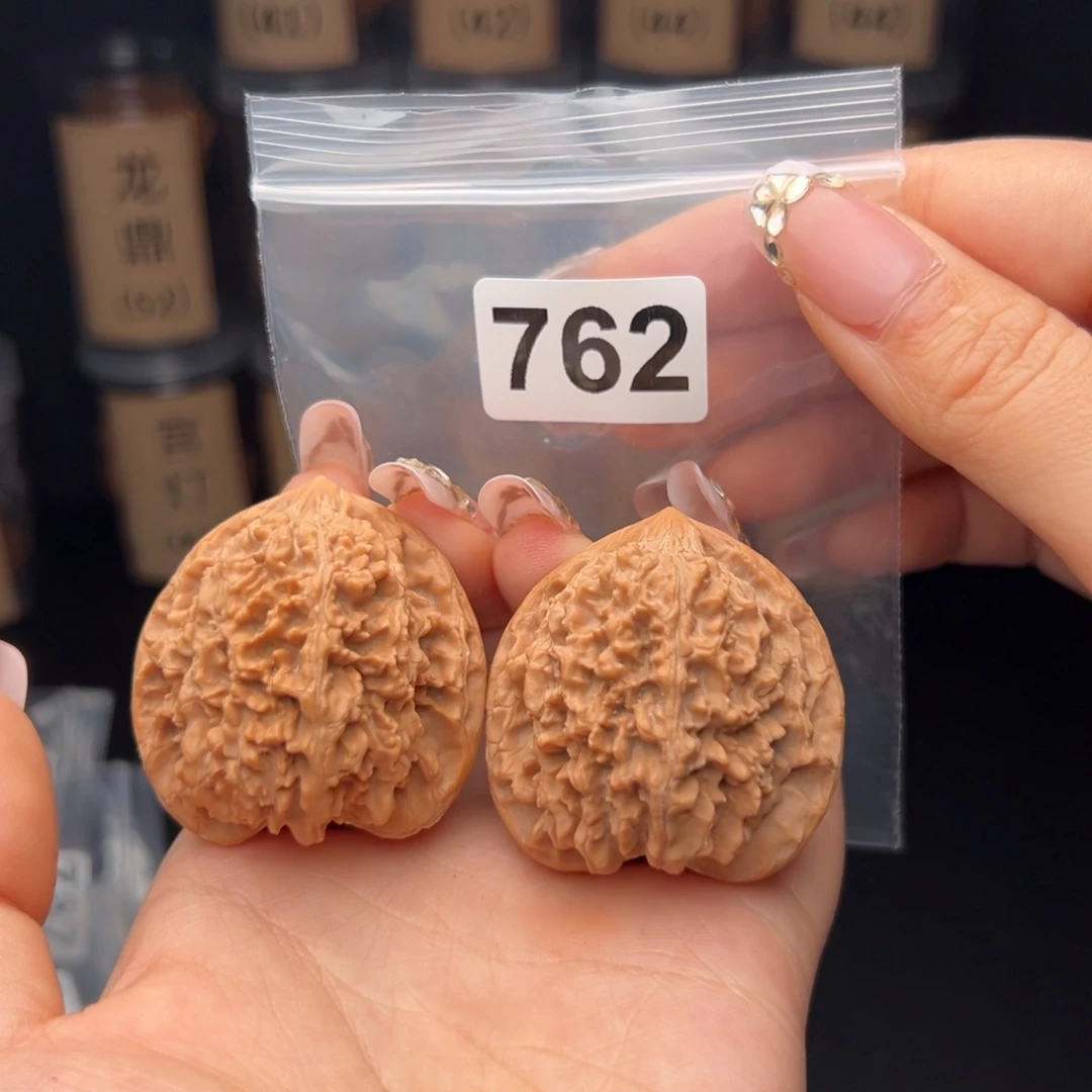 吊坠文玩核桃满天星43