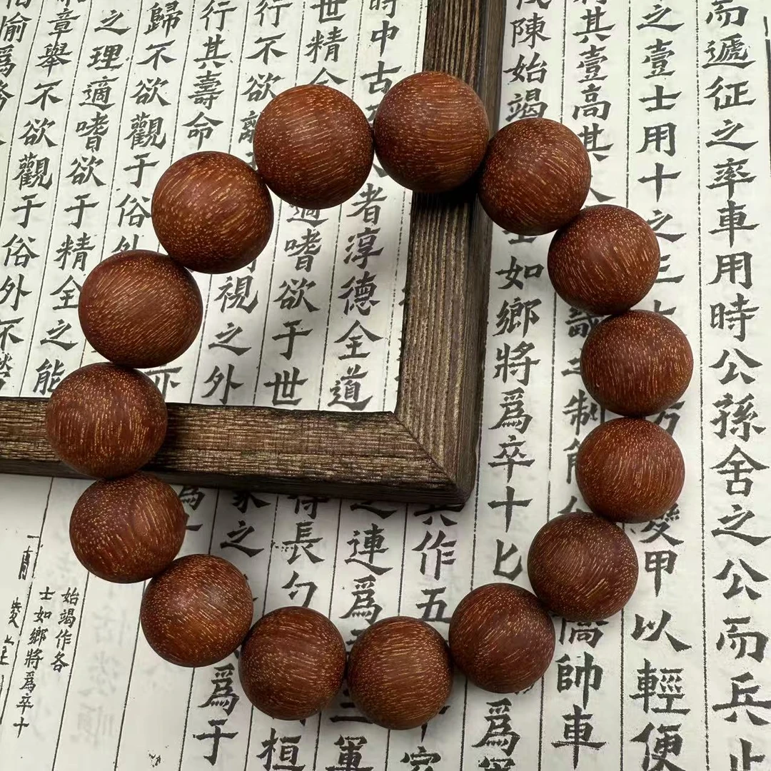 巴布亚粗抛贡木，红月星空1.5单圈文玩手串