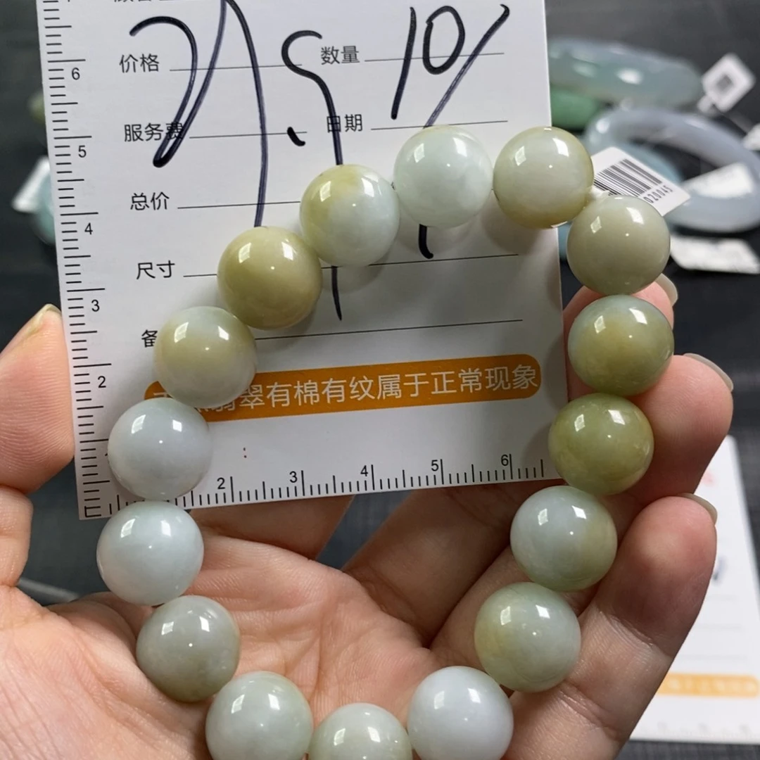 【闪购商品】未镶嵌手镯翡翠缅甸天然翡翠手镯
