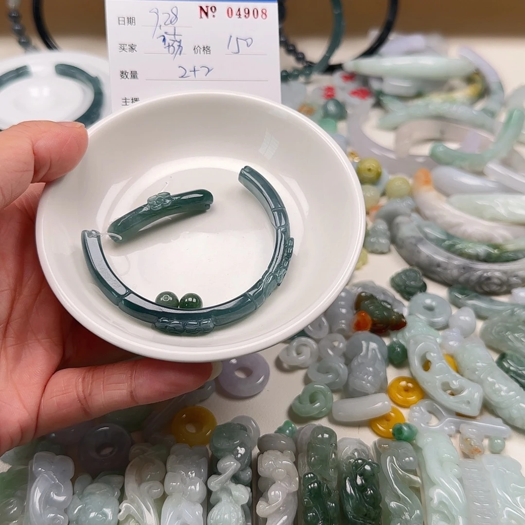 荔***、翡翠未镶嵌颈饰22
