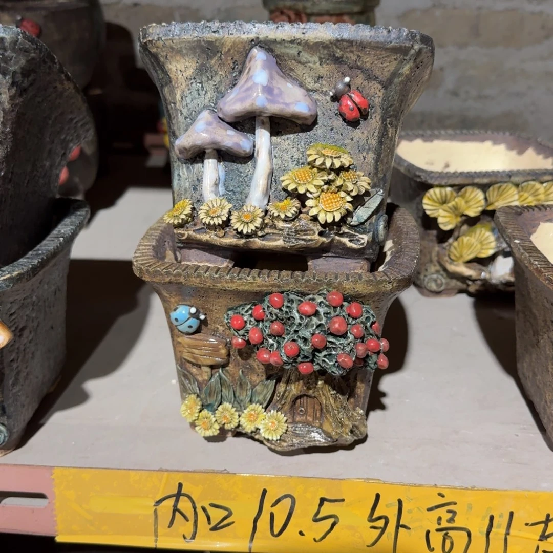 D***Q内口13外高11左右