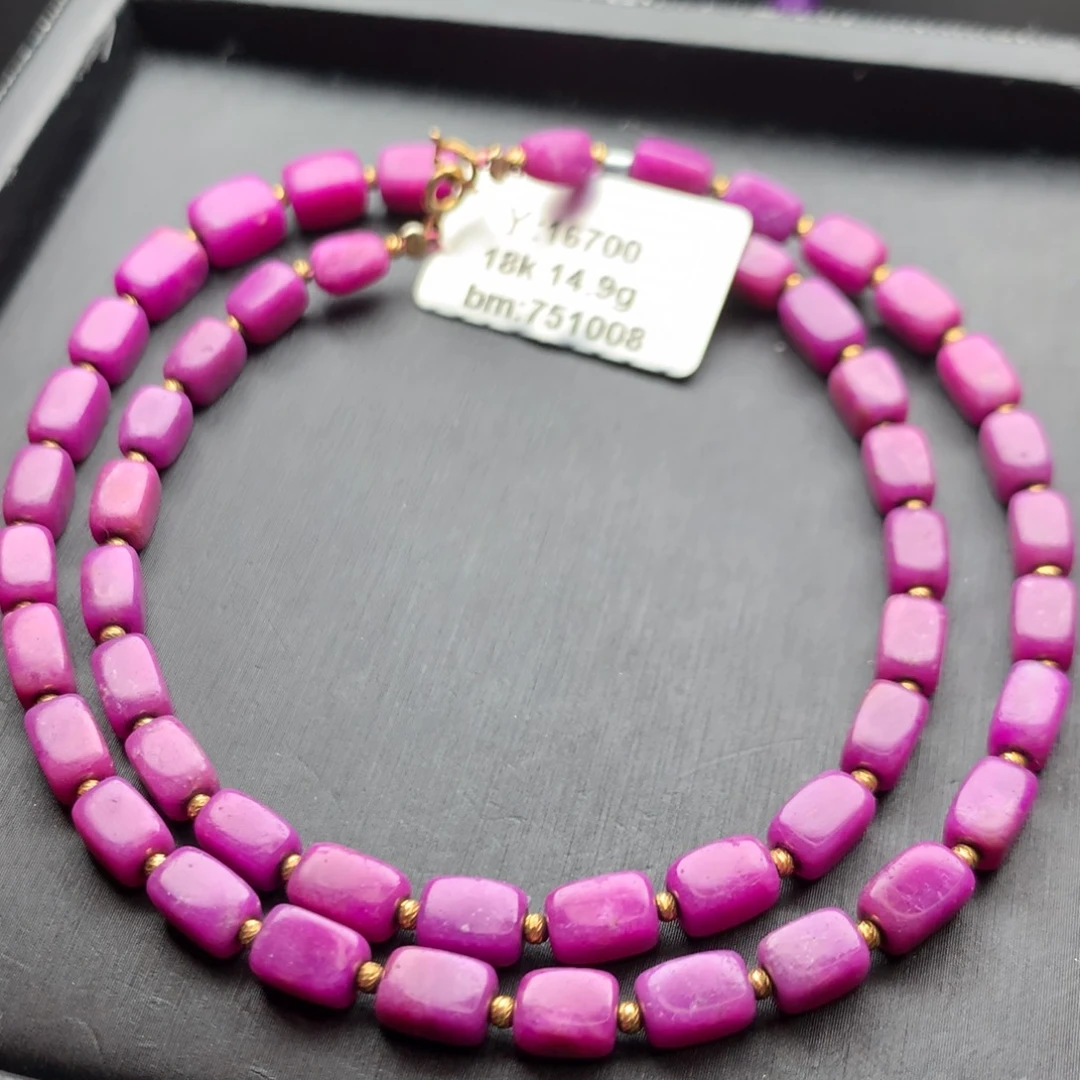 苏纪石（舒俱来）18K金镶嵌项链