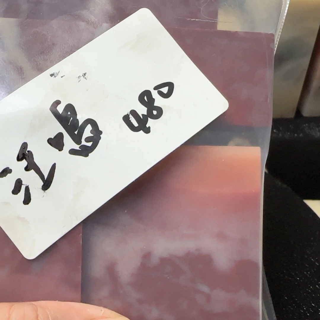 汪***生寿山石壽山石壽山石