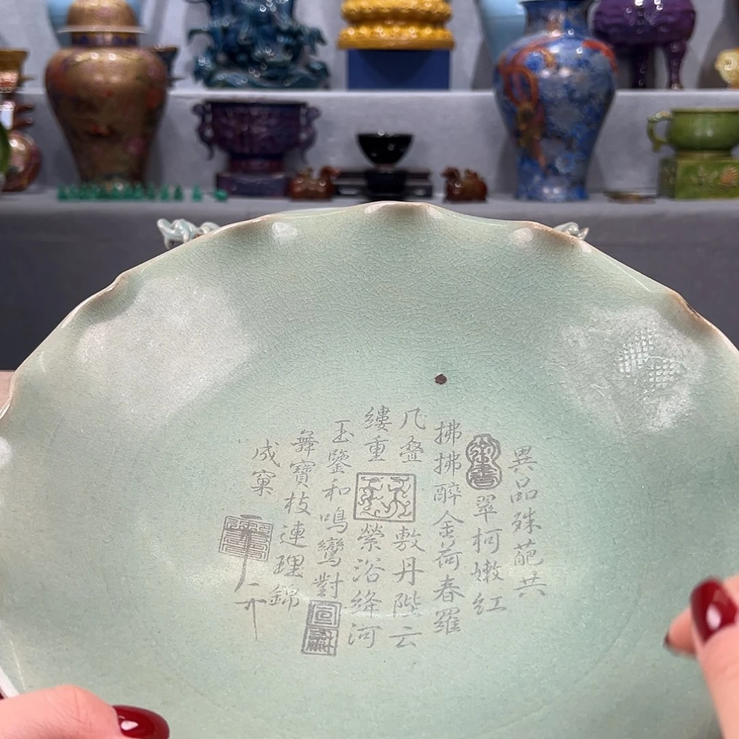 瓷器瓷器瓷器瓷器瓷器