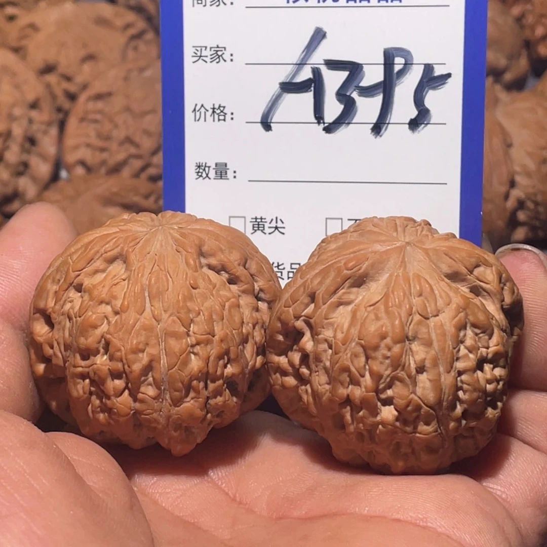 文玩核桃把件二*文玩核桃骨王a395