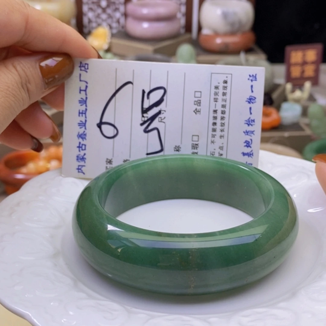 【闪购商品】未镶嵌手镯石英岩玉