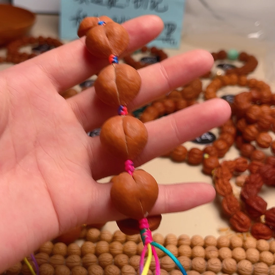 文玩核桃手串A*姬宝