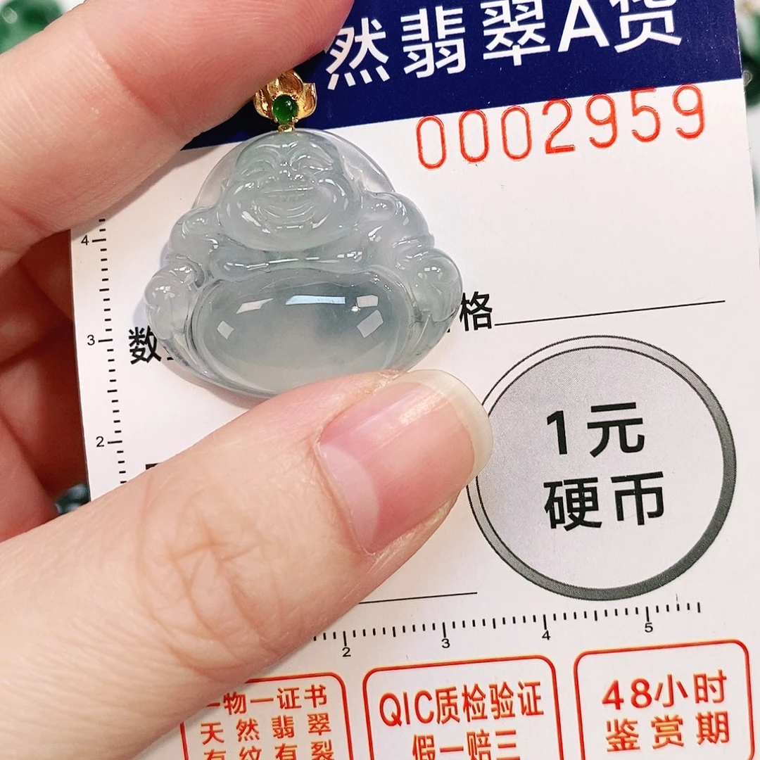 翡翠颈饰18K金镶嵌吊坠