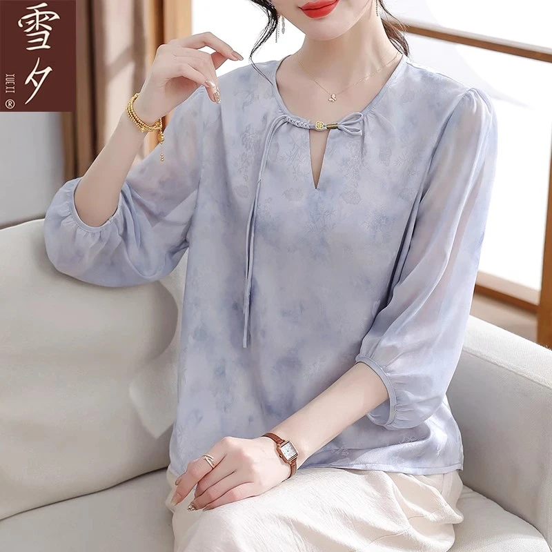 【雪夕】印花小衫 三色可选  H-X-SiYing2008