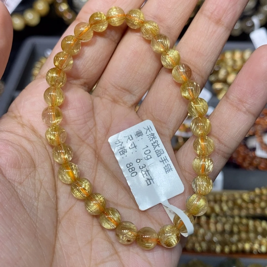 水晶手链未镶嵌洁*芊