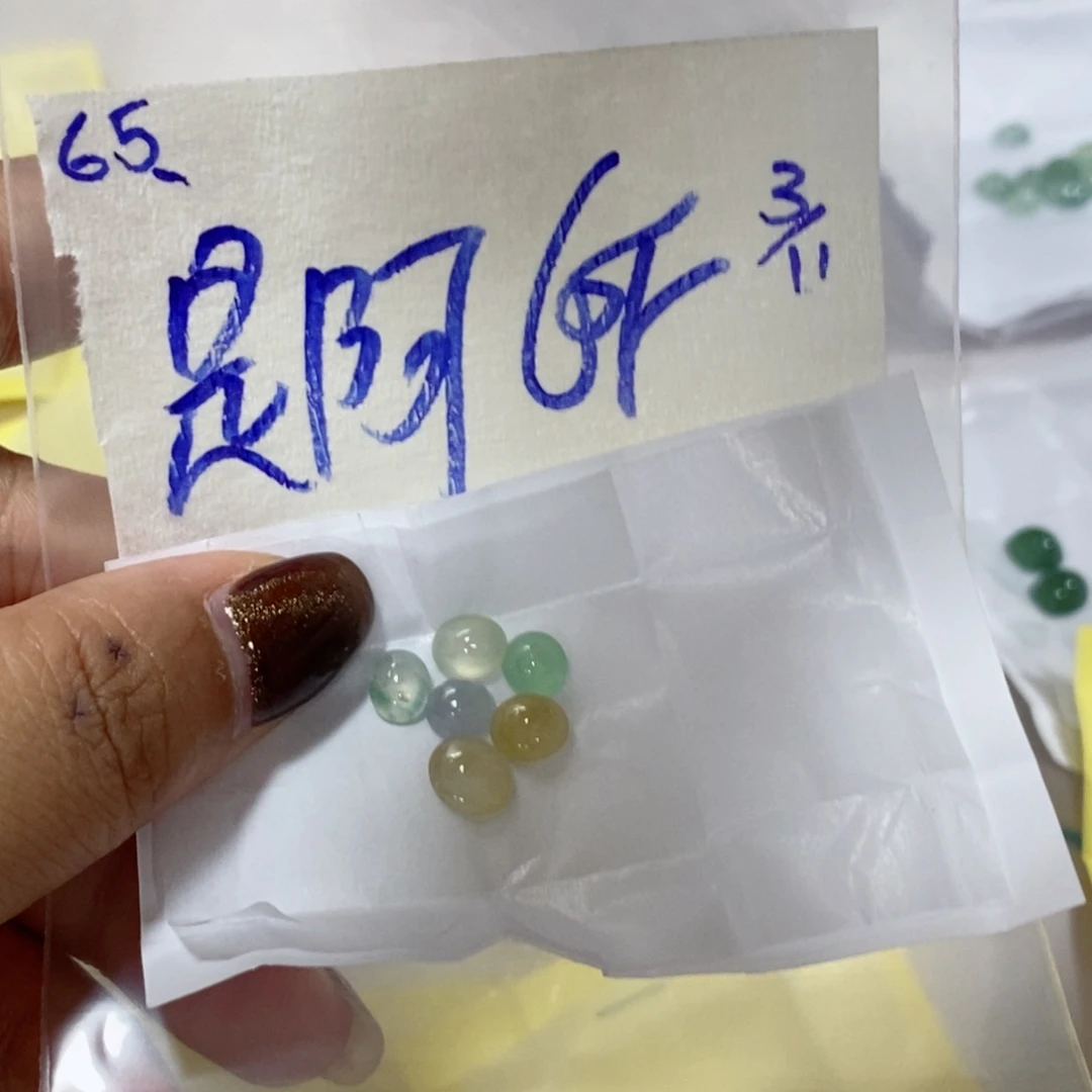 是****定制翡翠未镶嵌不