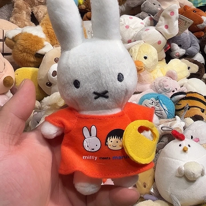 毛绒挂件米菲哈哈