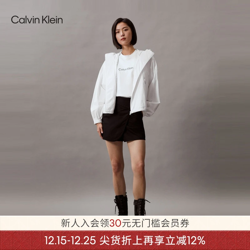 【不晒系列防风防泼水】CKJeans夏女软壳款凉感防晒衣