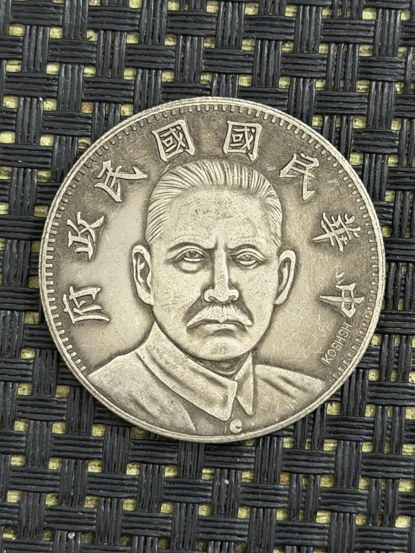 P068精选手工摆件现代仿古复古工艺摆件
