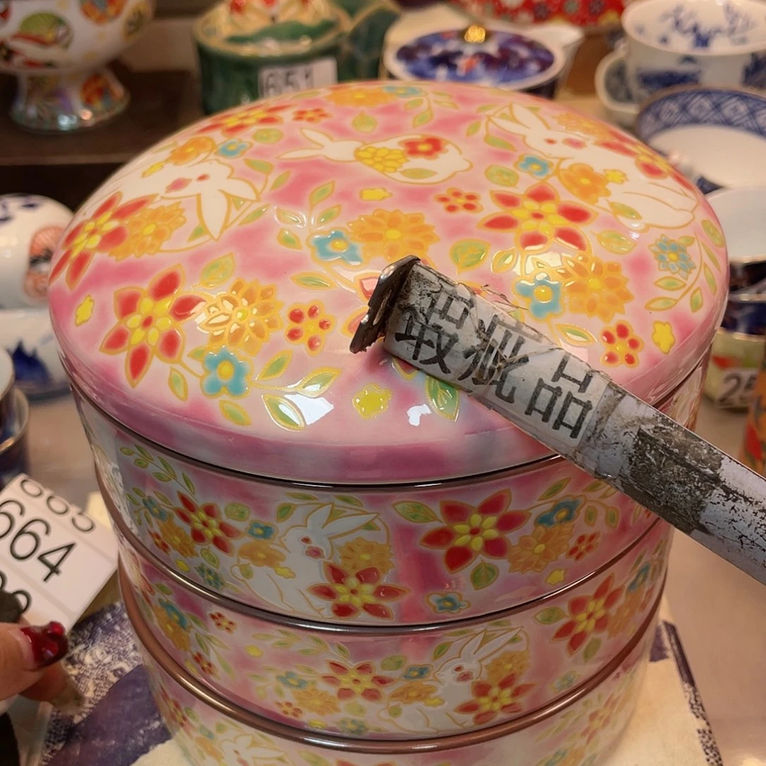 瓷器瓷器瓷器瓷器