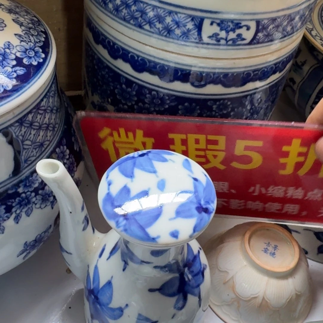 全手绘柴窑，顺丰包邮
