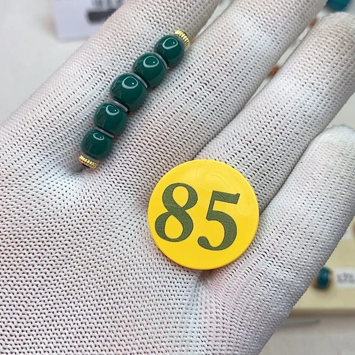 高瓷玉化归元款归元