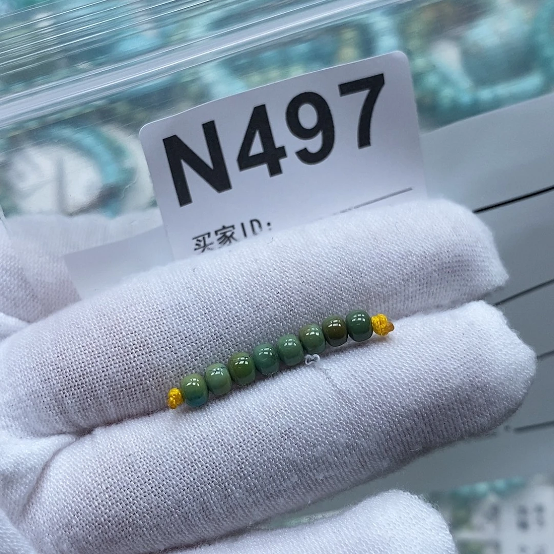 玛瑙/玉髓未镶嵌珠宝奇石