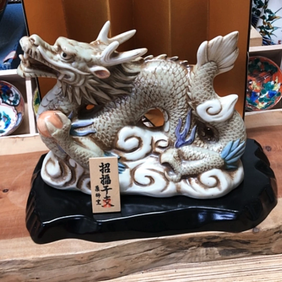 【闪购商品】碗直径21高度17瓷龙摆件