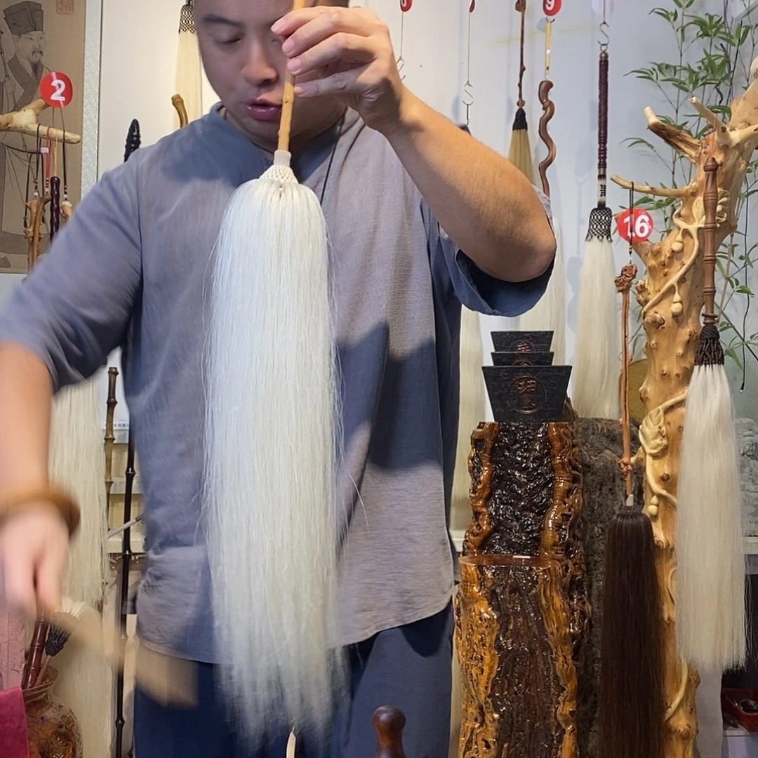 实物展示一物一拍