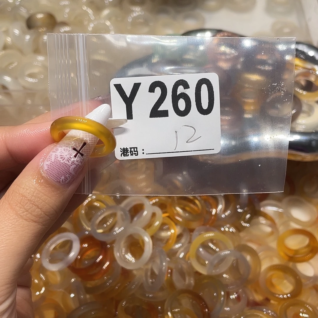 玛瑙/玉髓未镶嵌戒指260