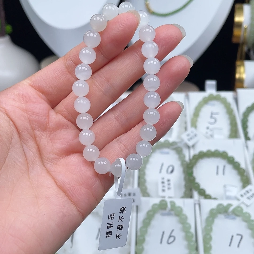 果***宝和田玉未镶嵌手串