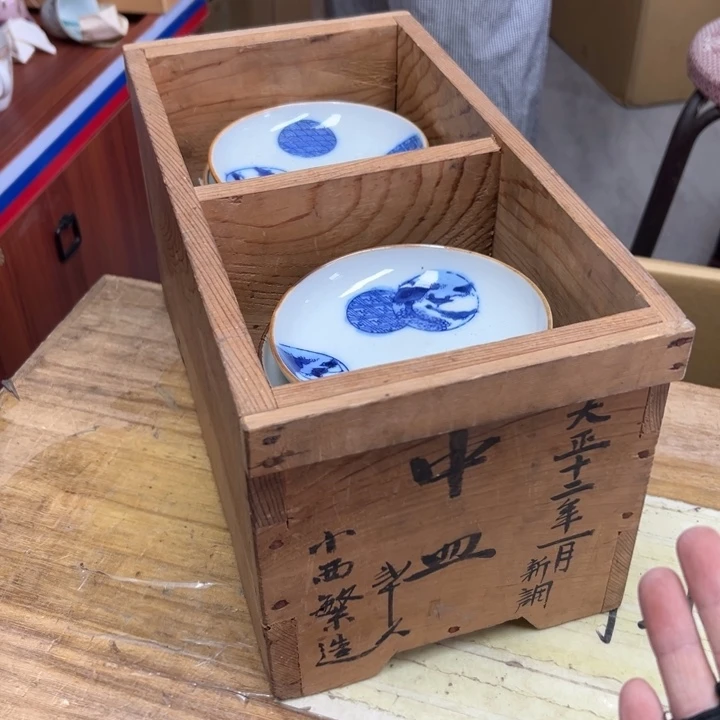篮***笑谢谢谢谢谢谢谢谢